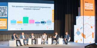 Стали известны программы развития Канска, Ачинска, Лесосибирска и Минусинска.