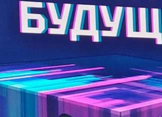 Во Дворце спорта им. Ивана Ярыгина прошла торжественная церемония награждения лучших работников спортивной отрасли — 2024.