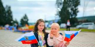 22 августа РОССИЯ отмечает День Государственного флага Российской Федерации