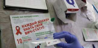 Жителей села Богучаны приглашают пройти бесплатное экспресс-тестирование на ВИЧ-инфекцию!