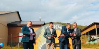 В поселке Осиновый Мыс торжественно открыли новое общественное пространство.