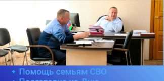 Лесной район Красноярского края готовится к профессиональному Дню работника леса.