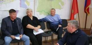 В администрации Богучанского района состоялось совещание с участием главного эколога Красноярского края.