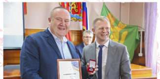За большой вклад в укрепление партнерских отношений.