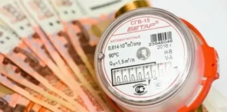 УВАЖАЕМЫЕ ЖИТЕЛИ БОГУЧАНСКОГО РАЙОНА !