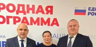 Рабочая неделя главы Богучанского района А.С.Медведева началась в краевом центре.
