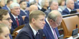 Право на бесплатные занятия спортом для детей из многодетных семей.