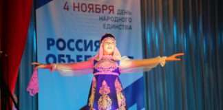 Жители Богучанского района отметили День Народного Единства.