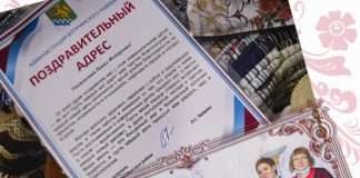 Сегодня День Рождения у ветерана Великой Отечественной войны – Павла Федоровича Подскребышева.