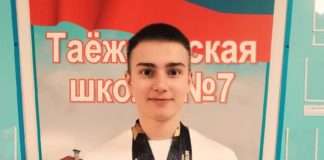 Новый рекорд!