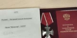С юных лет земляк Алексей Нагорный мечтал служить Родине.