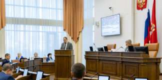 О новых законопроектах, которые поддержали депутаты ЗС края