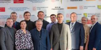 В Богучанах открылся физкультурно-оздоровительный комплекс «Сибиряк»