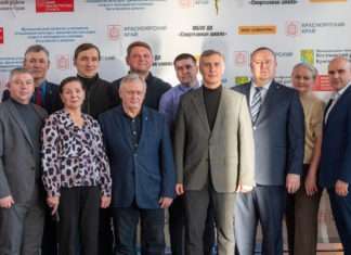 В Богучанах открылся физкультурно-оздоровительный комплекс «Сибиряк»
