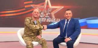 ВСЁ ДЛЯ ПОБЕДЫ!