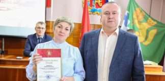 Благодарственное письмо от председателя Законодательного Собрания Красноярского края А.И.Додатко для руководителя клиентской службы в Богучанском районе Отделения Фонда пенсионного и социального страхования РФ по Красноярскому краю — Торощиной Ирине Николаевне