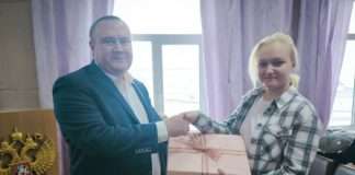 Подарок для дочки Героя.