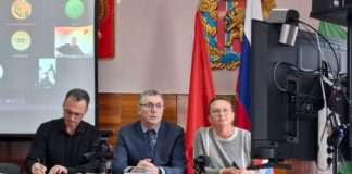 В администрации Богучанского района состоялся Штаб поддержки участников СВО и их семей с участием первого заместителя главы Богучанского района В.М.Любима, специалиста С.М.Бойко, глав сельсоветов, руководителей организаций и волонтеров СВО.