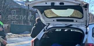 Полицейские с помощью неравнодушного гражданина задержали влюбленную пару закладчиков с крупной партией героина