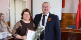Высокие награды