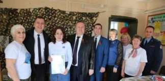 Два года прошло с момента открытия Штаба волонтеров #Мывместе. Труженики тыла приняли поздравления от соратников. Всех, кто поддержал и продолжает это делать, шагая к Победе.