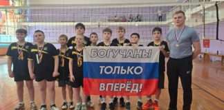 Открытый турнир по волейболу среди юношей 2013-2014 гг.р. и 2010-2011 гг.р. завершается в Зеленогорске, в нем приняло участие 7 команд, третье место из которых завоевали юные богучанцы под руководством тренера Всеволода Павлюченко