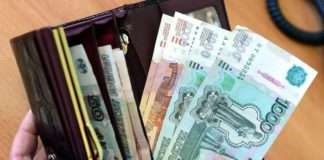 Прокуратура добилась восстановления трудовых прав жительницы Богучанского района