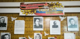 Страницы истории Богучанского района