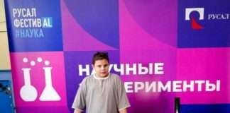 Богучанский школьник написал проект по сортировке мусора.