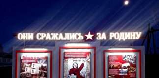 Сегодня в п. Говорково двойной праздник.