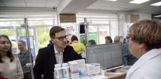 Опыт организации лекарственного обеспечения Красноярского края.