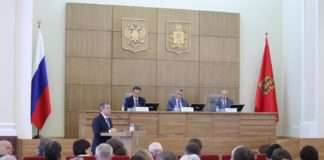Исполнение бюджета стало успешным, несмотря на геополитические особенности.
