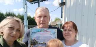 Представитель КСВО по Богучанскому округу Черепанова Вера побывала в гостях у ветерана СВО семьи Бекетовых