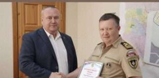 За многолетний и добросовестный труд!