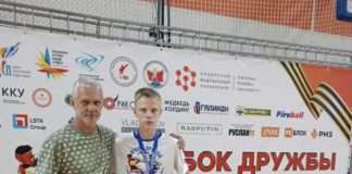 Наше-золото!