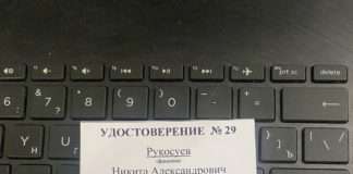Стали известны очередные кандидаты в депутаты Богучанского окружного Совета депутатов первого созыва.