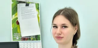 В Богучанской РБ новый специалист.