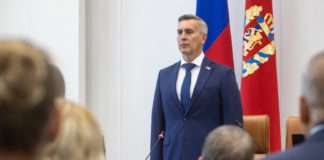 Итоги I заседания X сессии краевого парламента