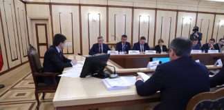 Обсуждение краевого бюджета