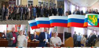 30 сентября 2025 года состоялась I сессия депутатов Богучанского муниципального округа.