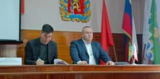 ОБСУДИЛИ ДЕЛА В ЛЕСНОЙ ОТРАСЛИ