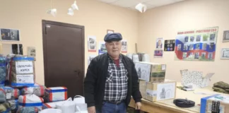 Волонтеры СВО «Мы вместе» сердечно благодарят помощников фронта!