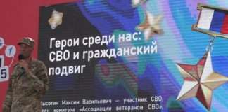 Уважаемые жители Богучанского округа!