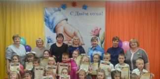 В преддверии праздника «День отца» в детском саду №1 «Сибирячок» прошел муниципальный конкурс чтецов «Самый лучший папа — мой!» в рамках Года защитника Отечества.