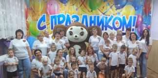 Детский сад с умилительным названием «Чебурашка» п.Шиверский отметил 65-летний юбилей.