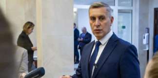 Инвестиции в лесное хозяйство, транспортную логистику и промышленность.