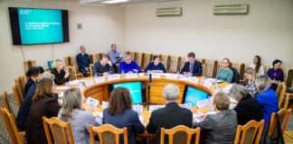 Дополнительные средства на поддержку и развитие здравоохранения в Красноярском крае.