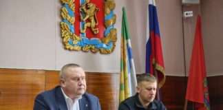 Главные темы на повестке дня в администрации Богучанского округа: