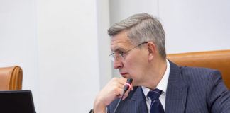 Итоговая сессия депутатов Законодательного Собрания в уходящем году.