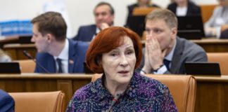 В программу «Земский учитель» будут добавлены закрытые города